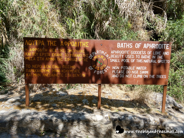 Sign for Aphrodite's Bath.png