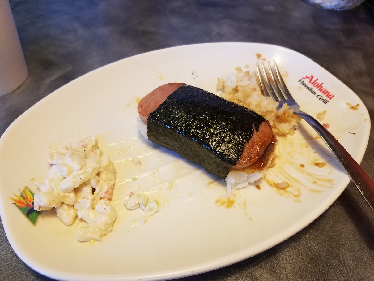 Spam musubi